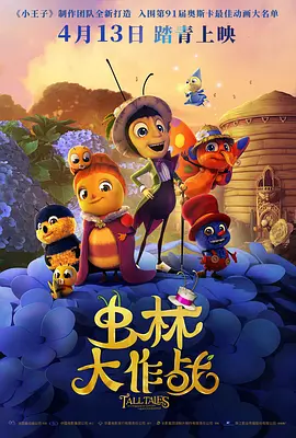 特大毛片