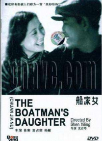 大叔的海外生活